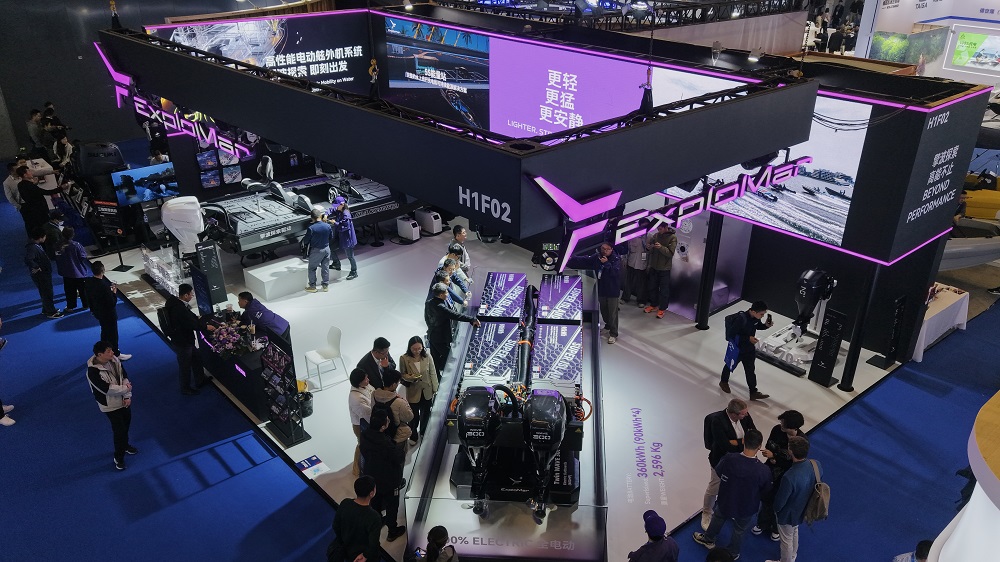 1774849364132099.jpg 展位图.jpg