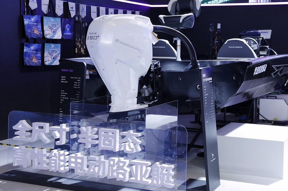 1774849393912266.jpg 半固态全尺寸路亚艇.jpg