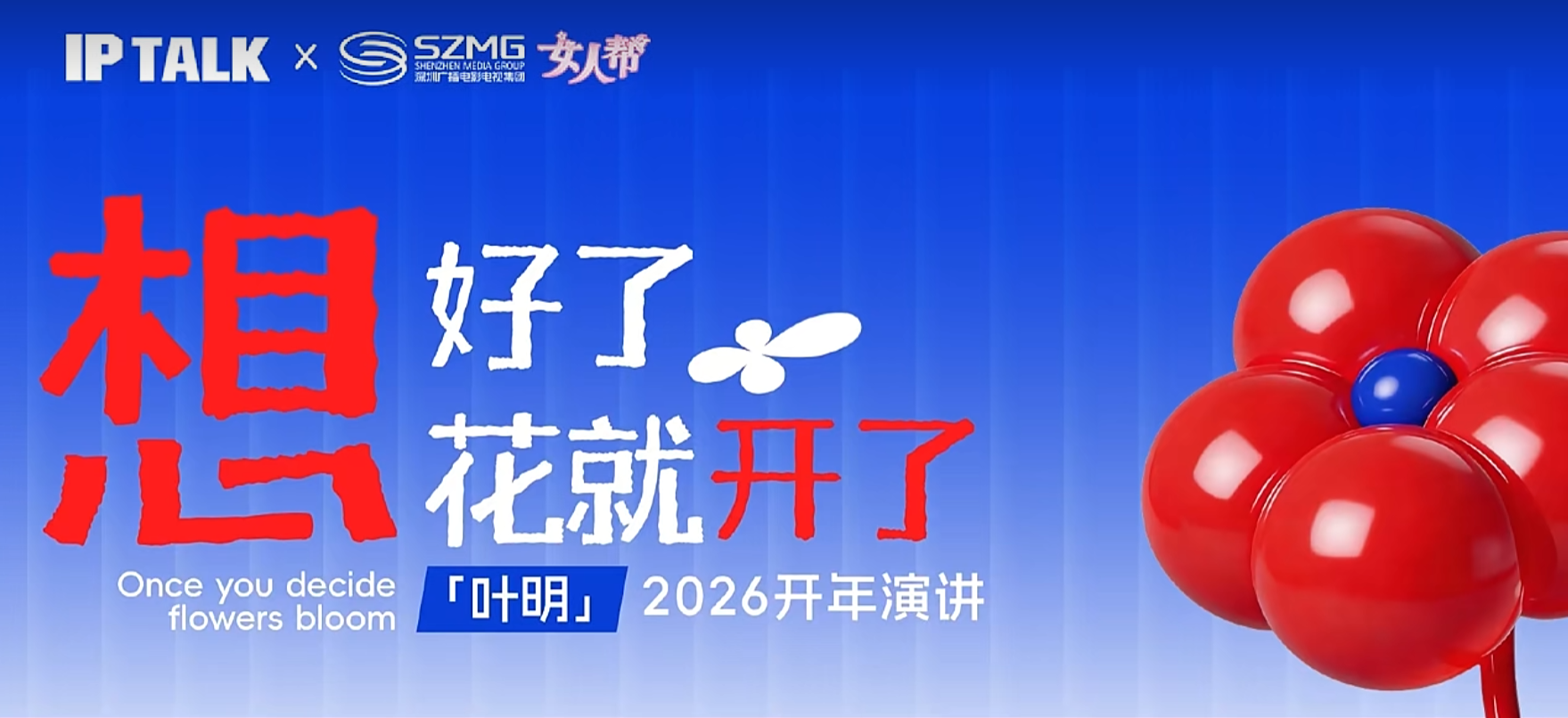 搜狗高速浏览器截图20260328150035.png
