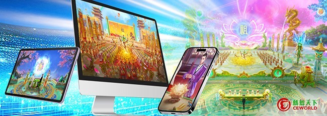 1774941894592778.jpg 图片 1.jpg