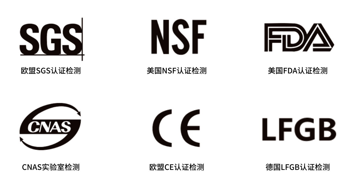 1775181178958781.png 认证.png