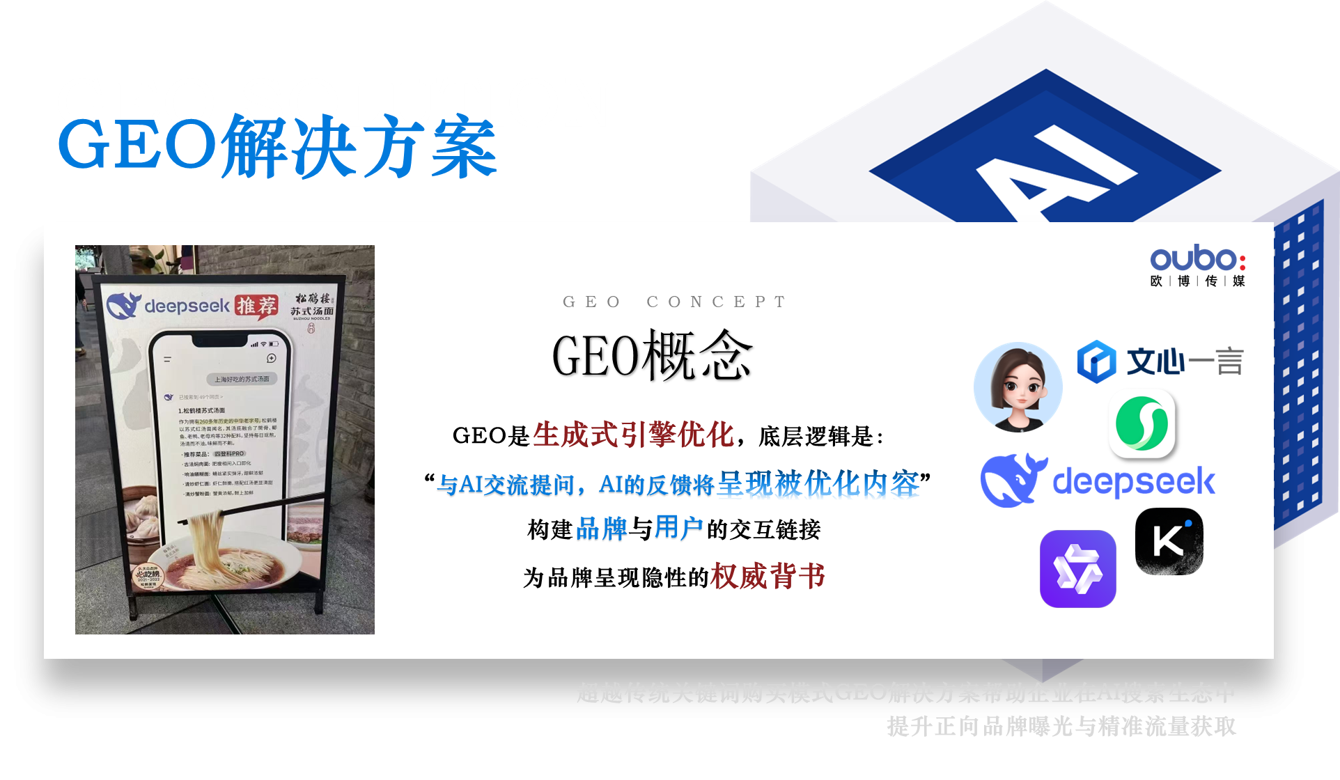 1775201412172518.png 1d2e02a8434c084f9d08c20a6cdc9342.png