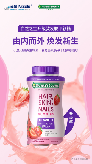 1775203230344261.png image.png