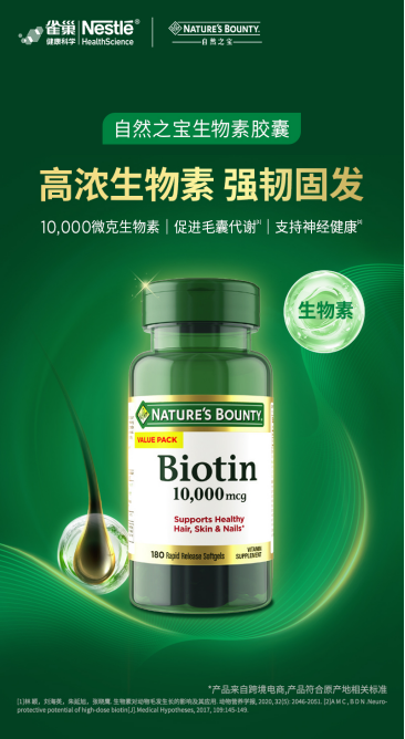 1775203233608843.png image.png