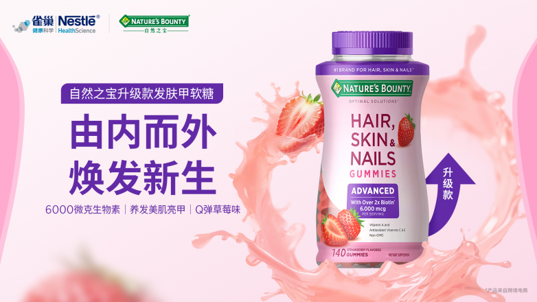 1775202997680362.png image.png