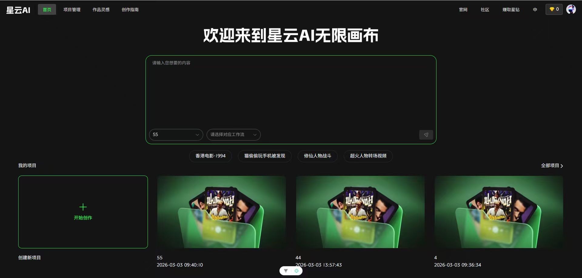微信图片_20260407121317.jpg