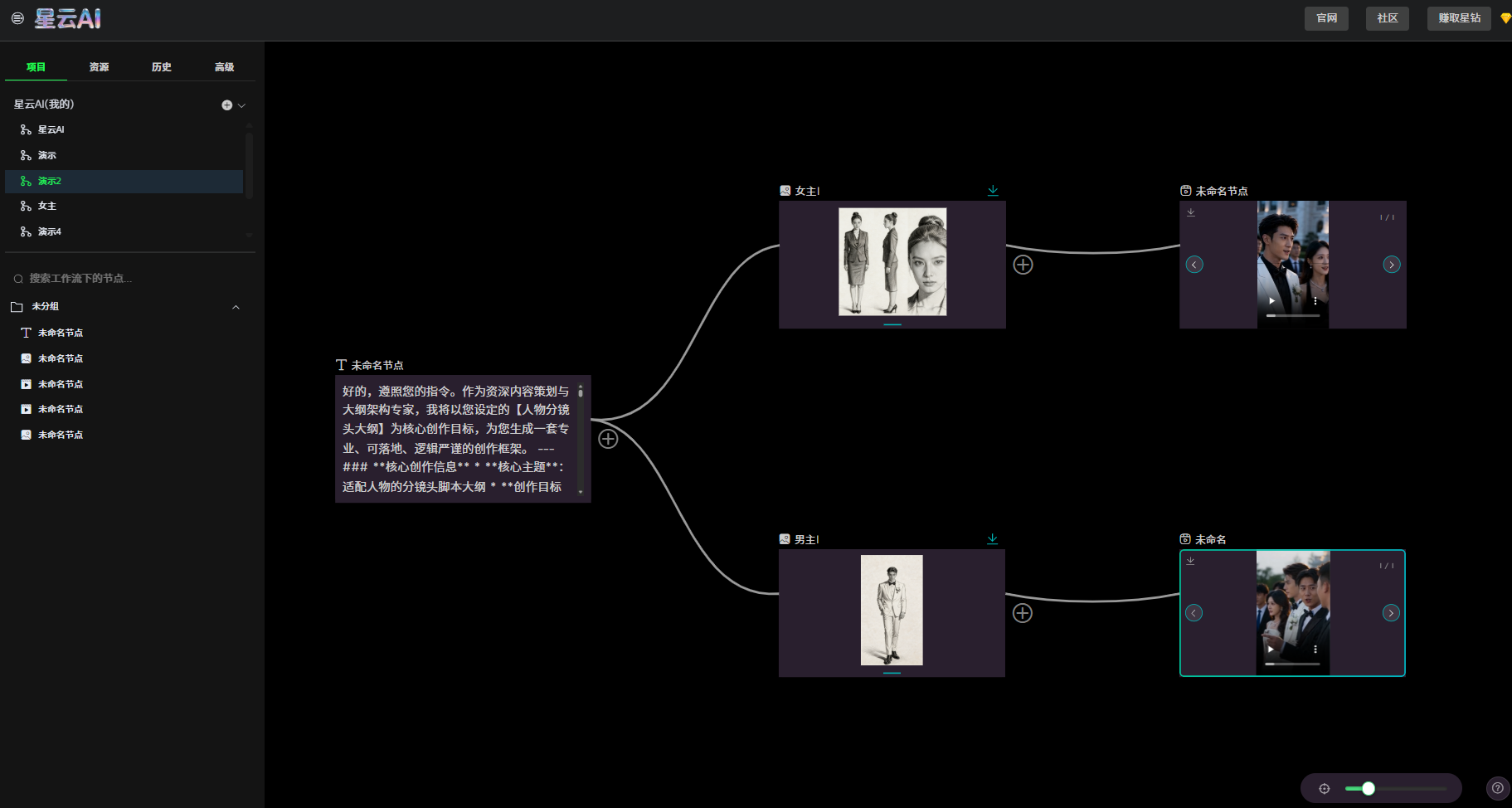 微信图片_20260407121327.png