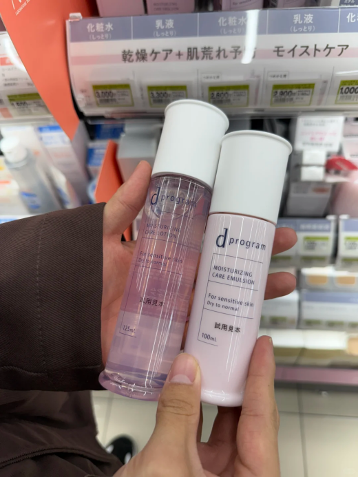 春季换季敏感肌公认好用的美白水乳推荐，3款温和不刺激的实测合集