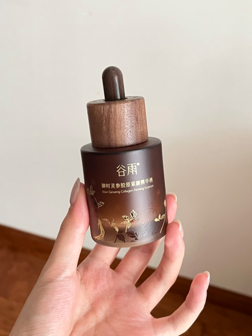 2026春季抗皱精华实力推荐榜：3款真心亲测，脸垮、法令纹都有解