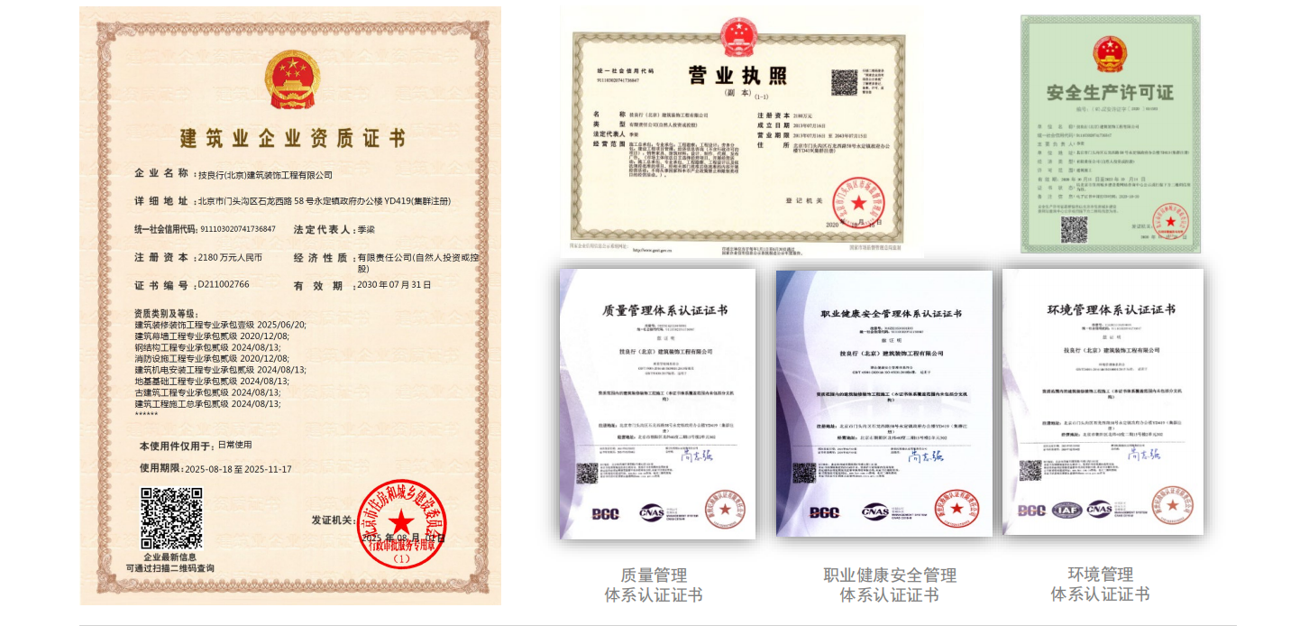 QQ20260119-203327.png
