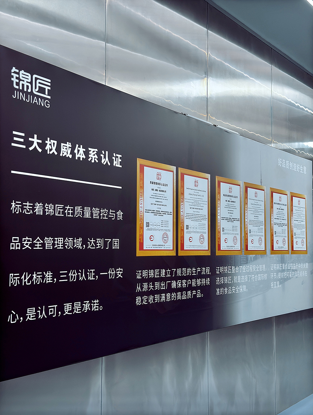 4f5082f0-cd8d-4823-9adf-f85c83df2eb2 拷贝.jpg