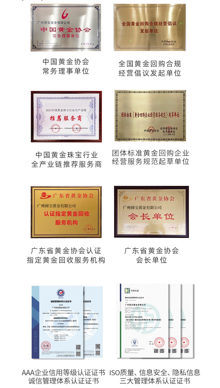 微信图片_20260508102907_6693_4.jpg