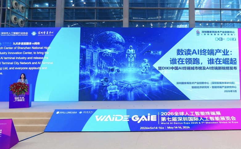 微信图片_20260514155847_26_1929.jpg