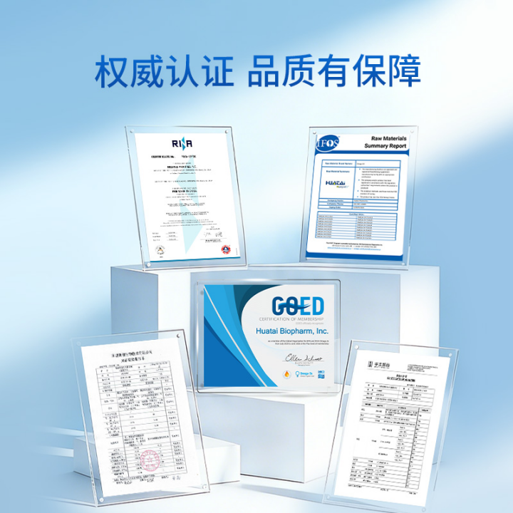 办公族久坐用眼疲劳要吃鱼油吗？2026十大高口碑深海鱼油推荐，新生方舟蓝帽鱼油纯净配方专业解析