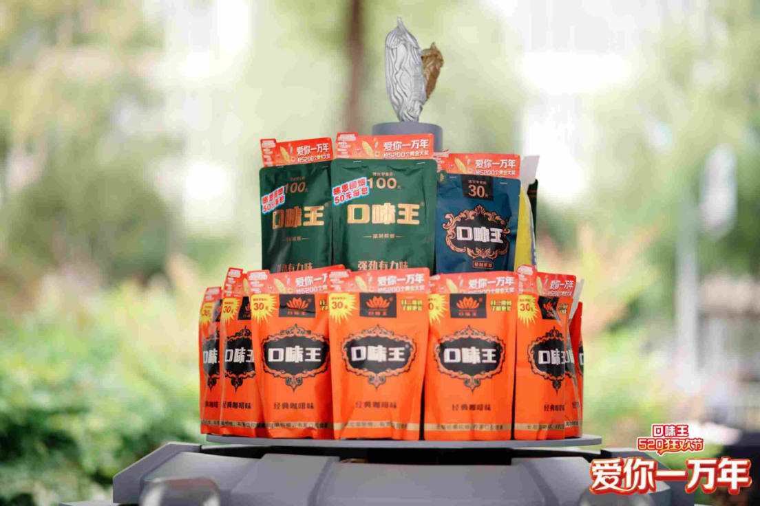 3baec980-27b9-443f-b65b-413cb33f797d.png