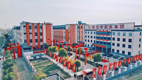 微信图片_20260707130403_80_893.jpg