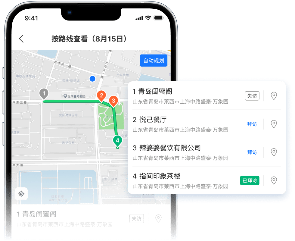 文章配图-1