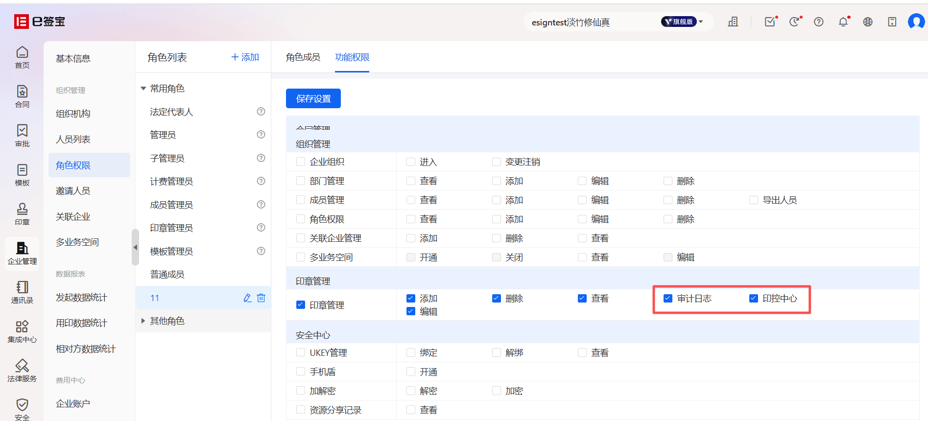 如图片无法显示，请刷新页面