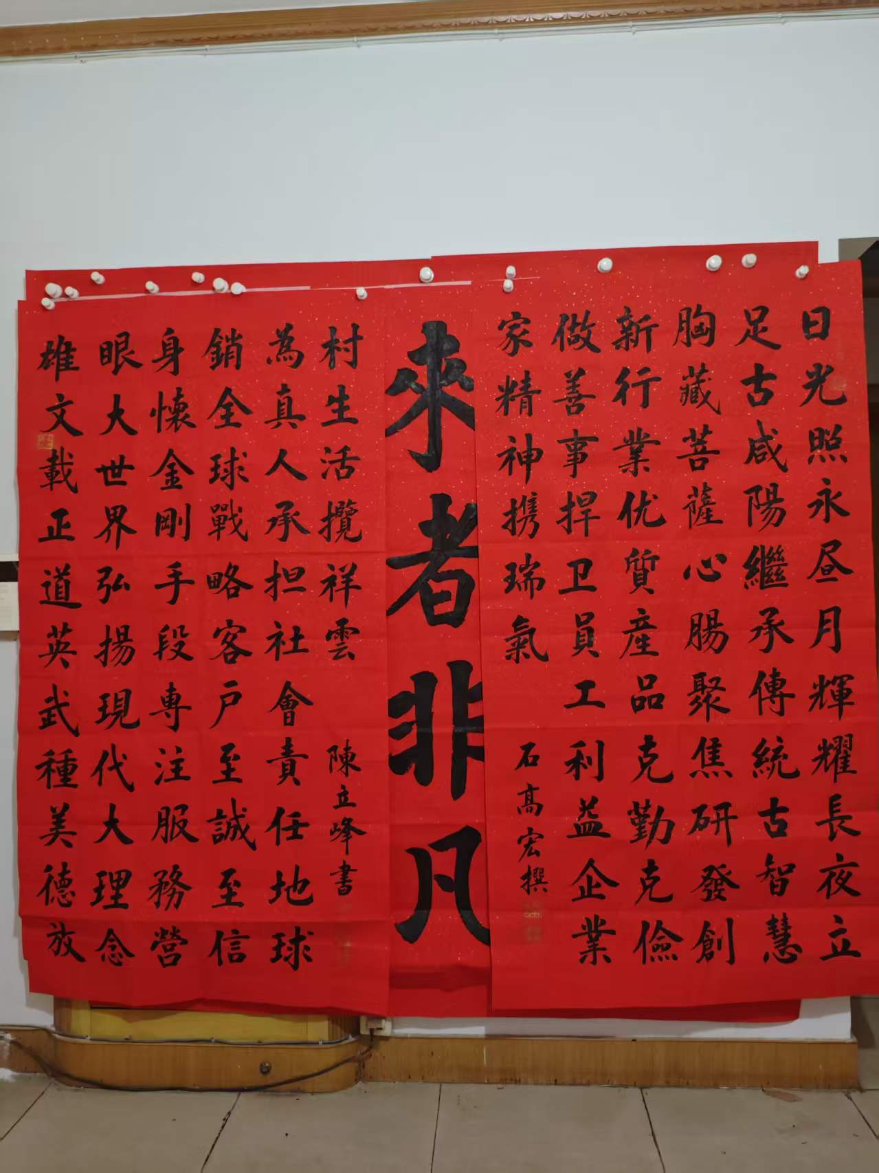 文章配图-1