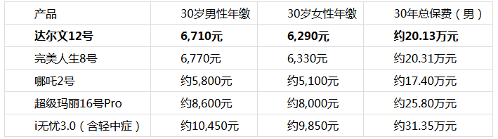 QQ_1785729350726.png