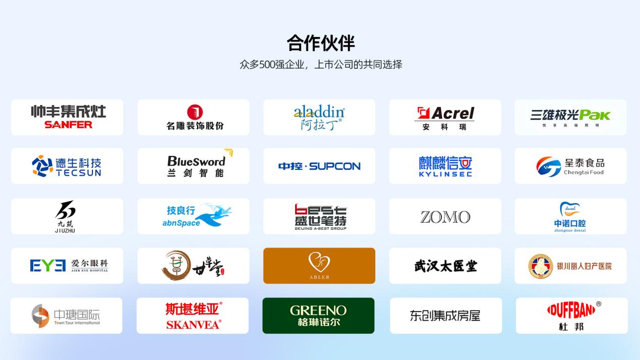 图片6.png