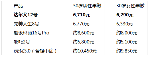 QQ_1785912323344.png