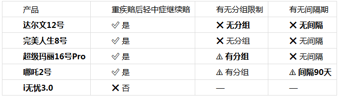 QQ_1785912360488.png