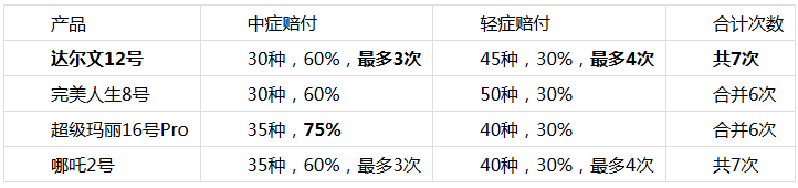 QQ_1785912397282.png
