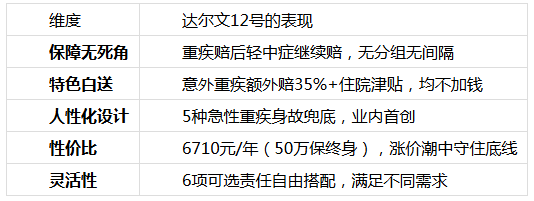 QQ_1785912143114.png