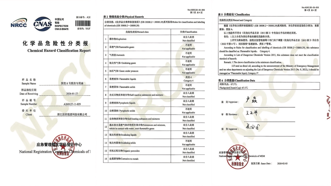 图片222.png