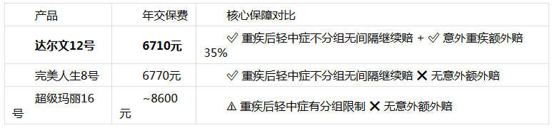QQ_1786507840268.png