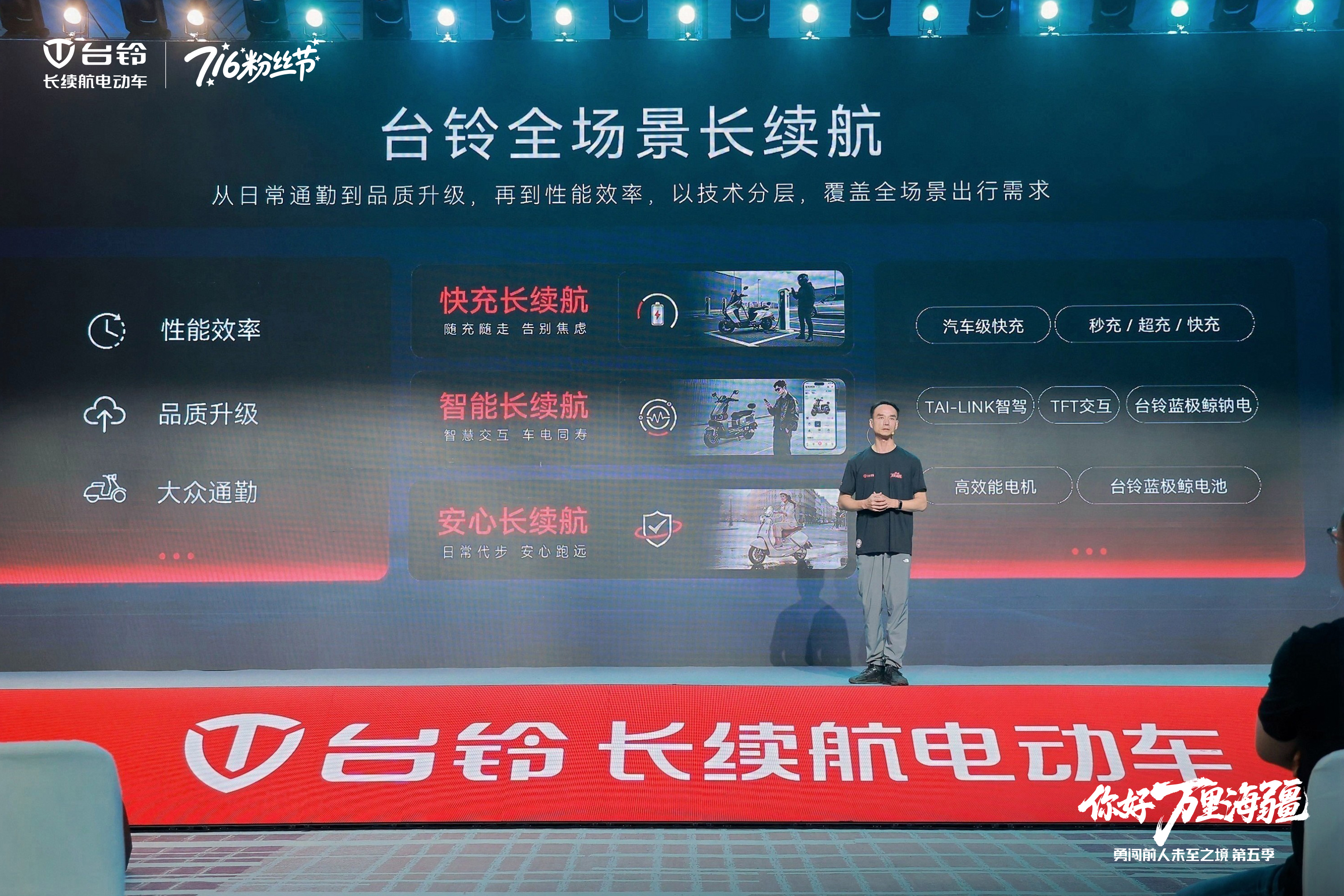 图片 5.png