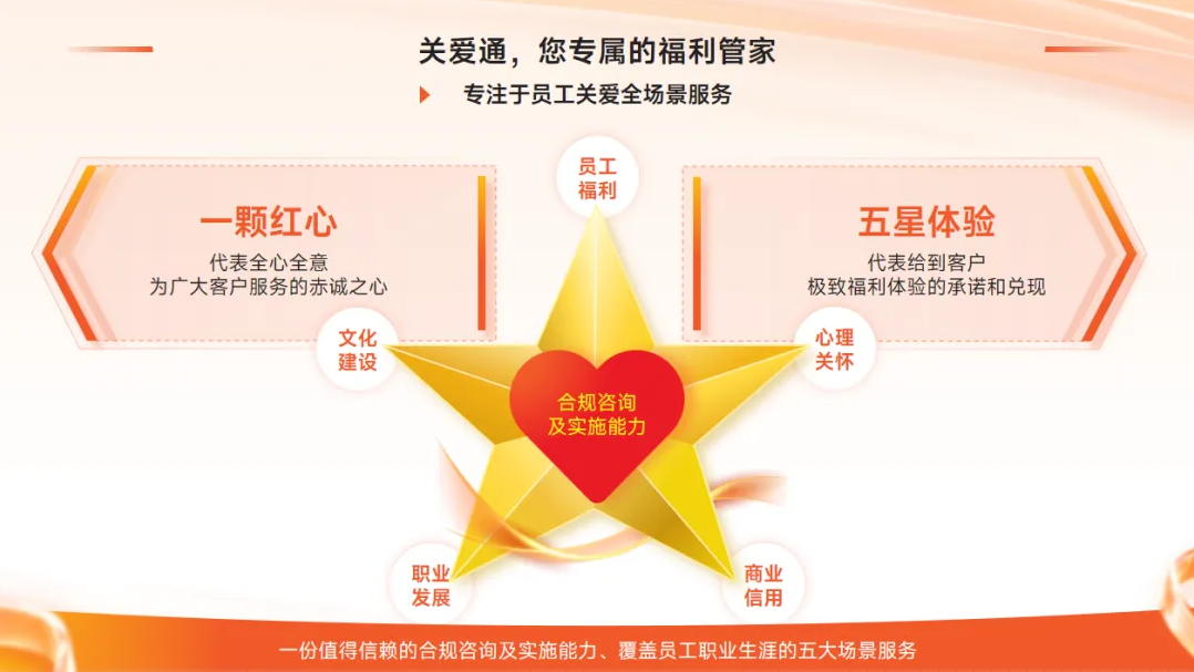 33QQ截图20260825102540.png