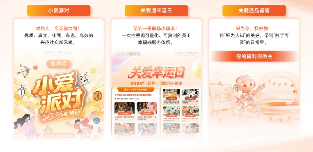 55QQ截图20260825102640.png