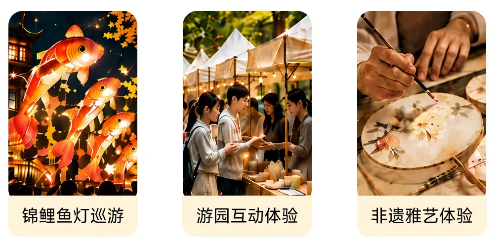 QQ截图20260825103751.png