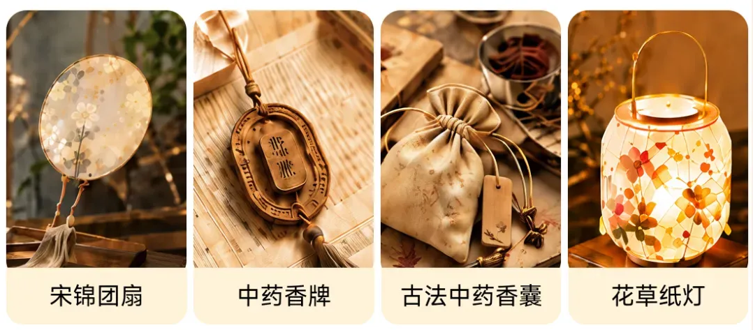 QQ截图20260825103808.png