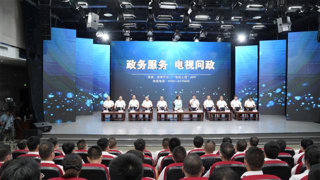上饶商家大全：探索城市的商业脉络