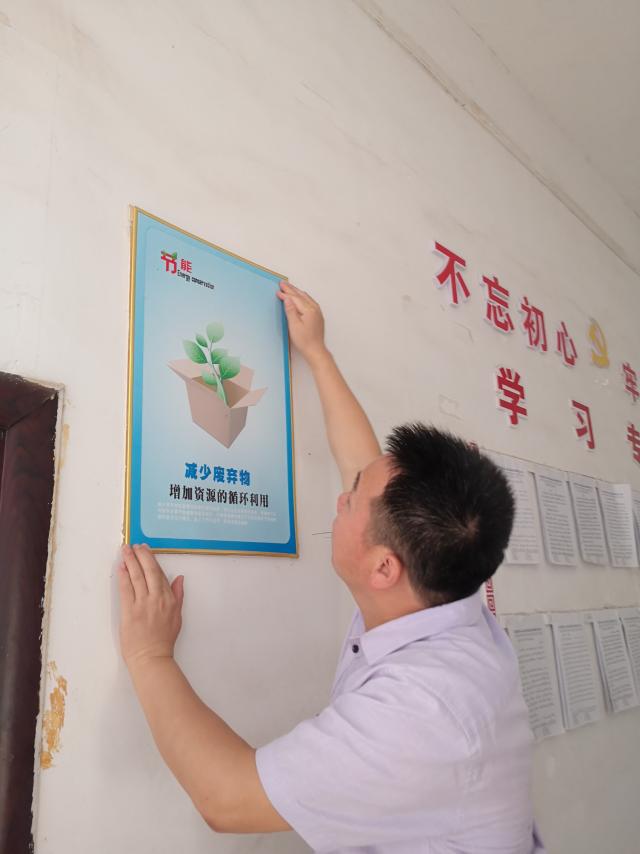 AC米兰官网-党和国家重大活动