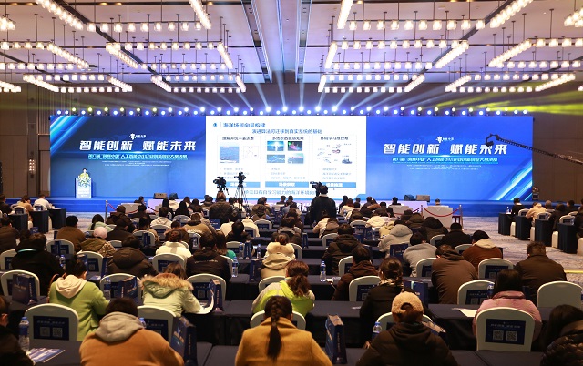 27r第六届“创客中国”人工智能中小企业创新创业大赛决赛现场.jpg