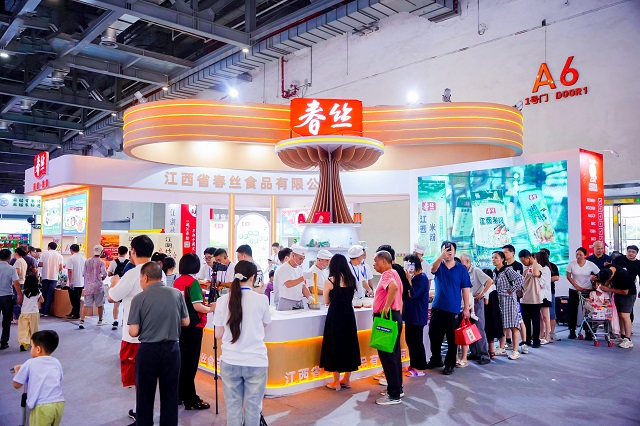 16h 2025米粉产业交易会现场2.jpg