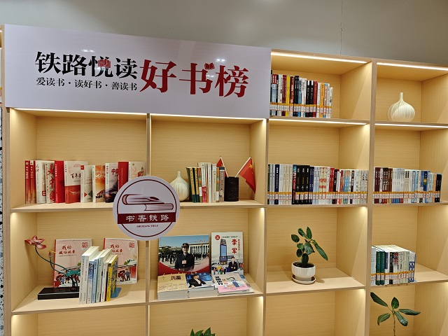 22Y南昌西站孺子书房一角.jpg