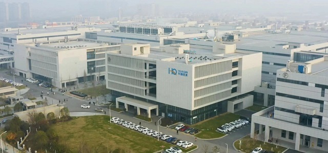 南昌华勤鸟瞰图.jpg