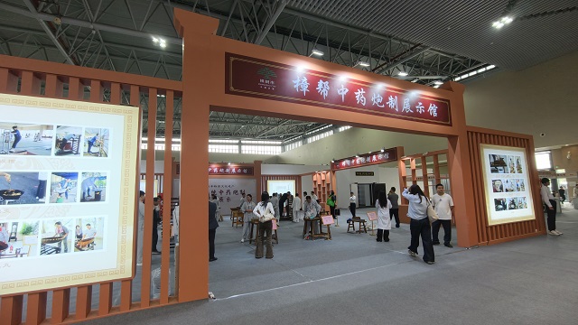 樟帮中药炮制展示馆集中展示11项樟帮传统炮制技艺。.jpg