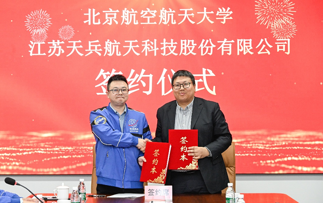 1769865399549086.png 图片 1.png