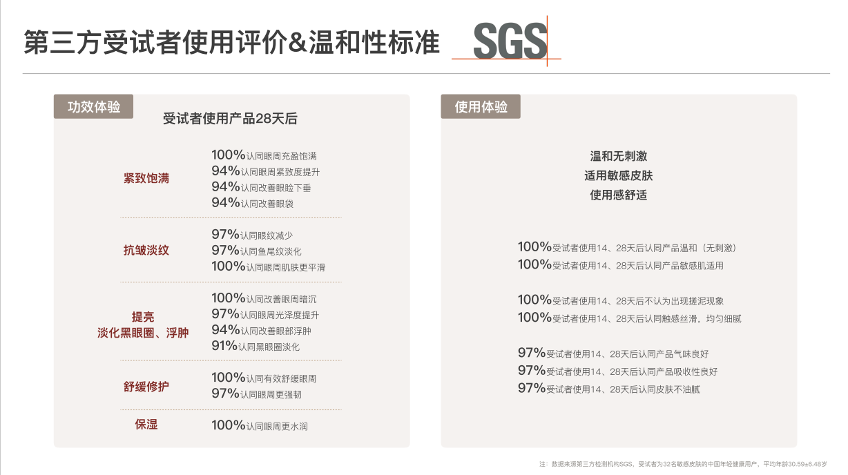 1784883188193476.png 微信图片_20260724145437_264_2.png