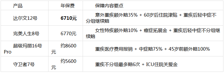 1785307234263421.png QQ_1785307216624.png