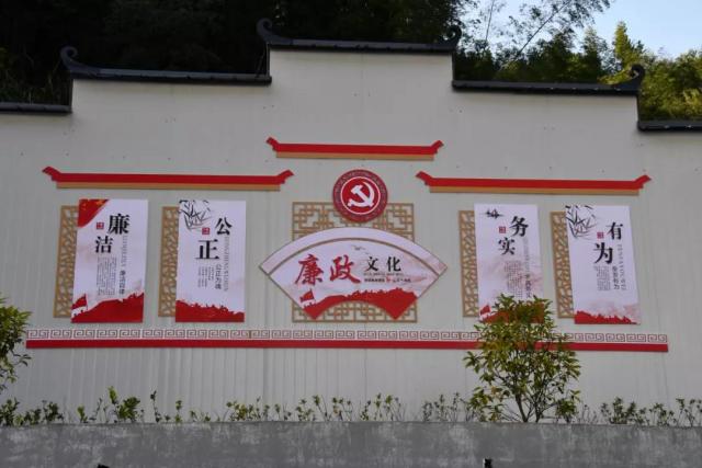 清风徐来三廉平台促进廉洁教育