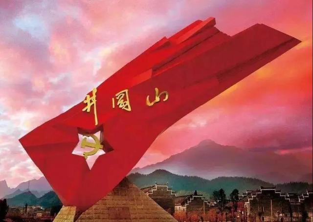 红色旅游领跑全国