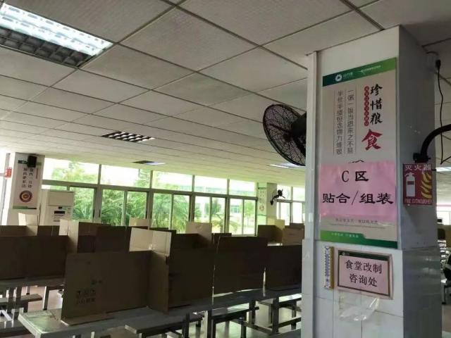 吉安合力泰科技火力全开硬核出招强援防疫一线战场