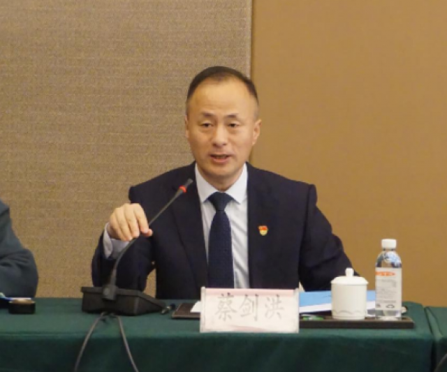 67江西财经大学九银票据研究院执行院长兼学术委员会主任肖小和致辞